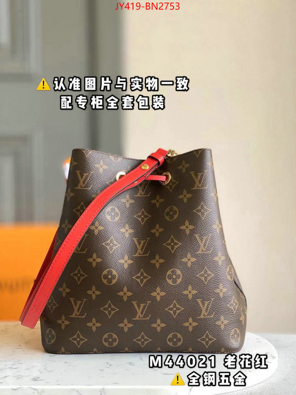 LV Bags(TOP)-Nono-No Purse-Nano No-,ID: BN2753,$: 419USD