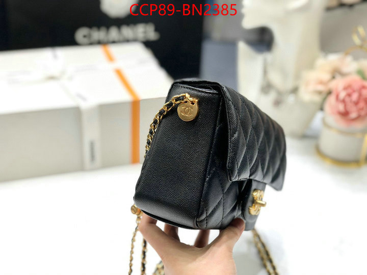 Chanel Bags(4A)-Diagonal-,ID: BN2385,$: 89USD