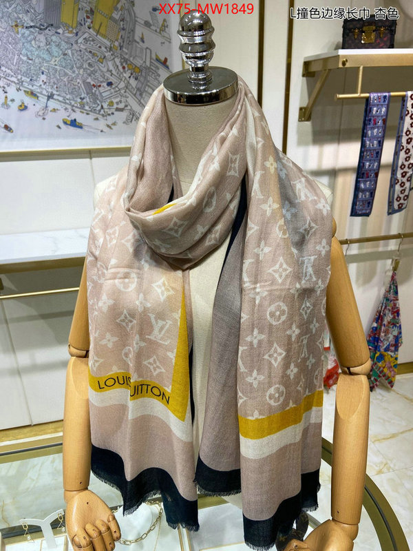 Scarf-LV,customize best quality replica , ID: MW1849,$: 75USD