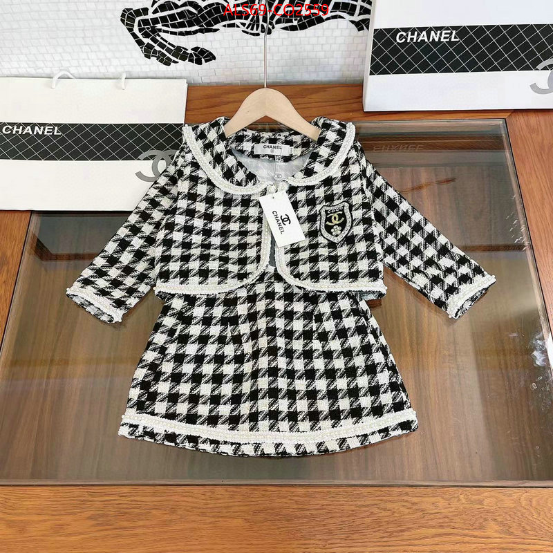 Clothing-Chanel,what's the best place to buy replica , ID: CO2559,$: 69USD