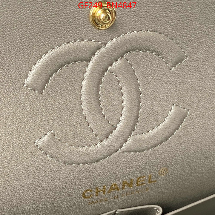 Chanel Bags(TOP)-Diagonal-,ID: BN4847,$: 249USD