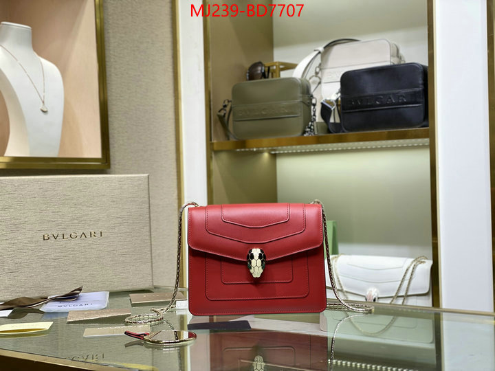 Bulgari Bags(TOP)-Serpenti Forever,shop now ,ID: BD7707,$: 239USD