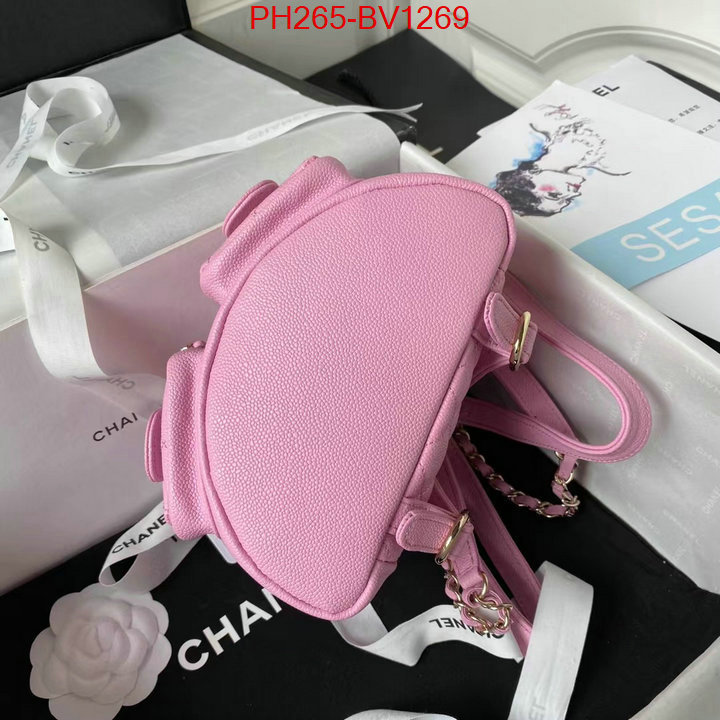 Chanel Bags(TOP)-Backpack-,ID: BV1269,$: 265USD
