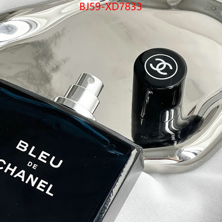 Perfume-Chanel,we curate the best , ID: XD7833,$: 59USD