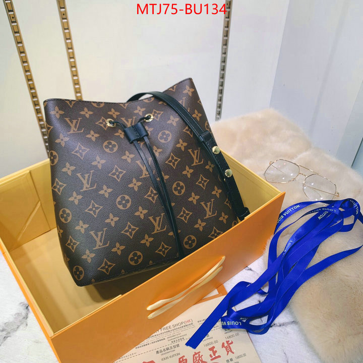 LV Bags(4A)-Nono-No Purse-Nano No-,fake high quality ,ID: BU134,$: 75USD