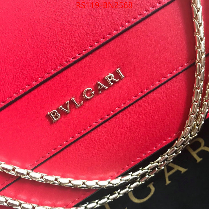 Bulgari Bags(4A)-Serpenti Forever,top grade ,ID: BN2568,$: 119USD