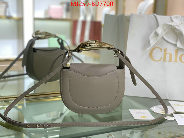 Chloe Bags(TOP)-Diagonal,the best affordable ,ID: BD7700,$: 259USD