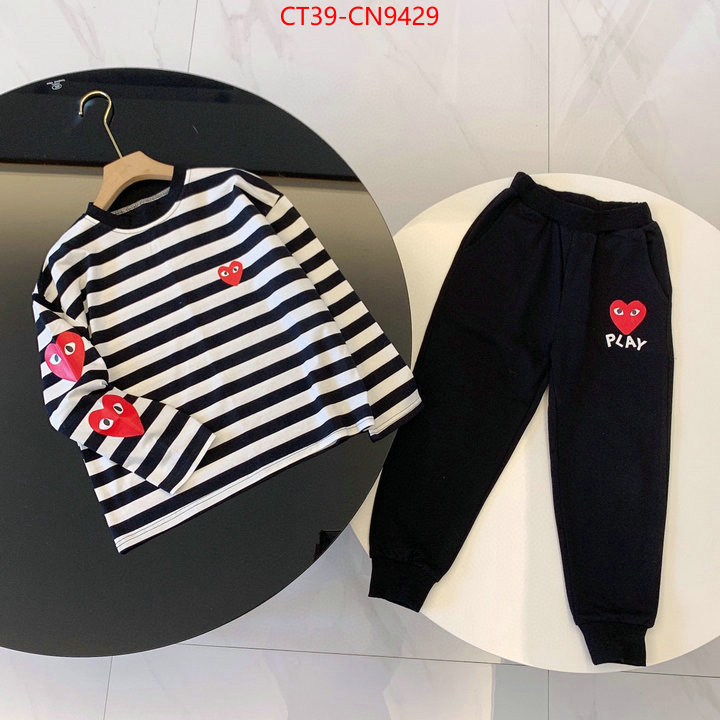 Kids clothing-Other,how can i find replica , ID: CN9429,$: 39USD