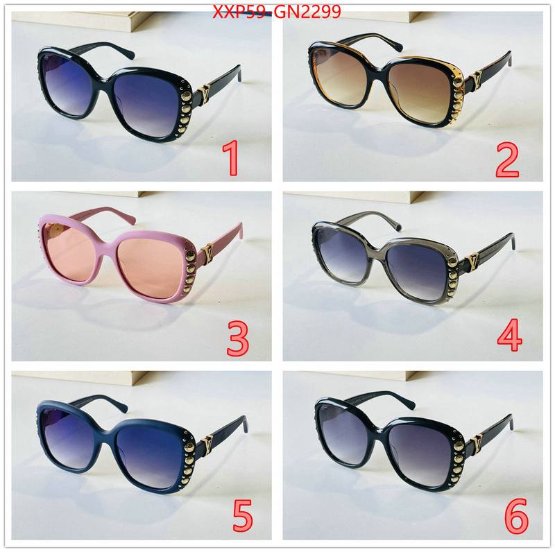 Glasses-LV,replica us , ID: GN2299,$: 59USD