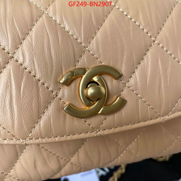 Chanel Bags(TOP)-Diagonal-,ID: BN2907,$: 249USD