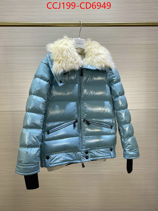 Down jacket Women-Moncler,replcia cheap , ID: CD6949,$: 199USD