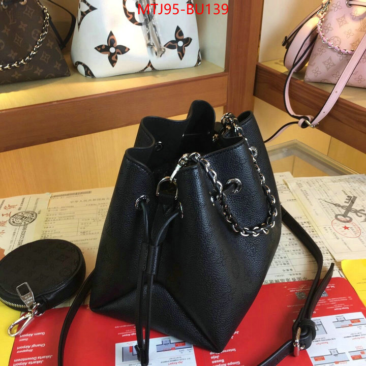 LV Bags(4A)-Nono-No Purse-Nano No-,wholesale 2023 replica ,ID: BU139,$: 95USD