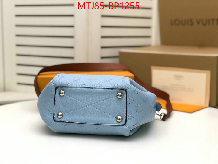 LV Bags(4A)-Handbag Collection-,ID: BP1255,$: 85USD