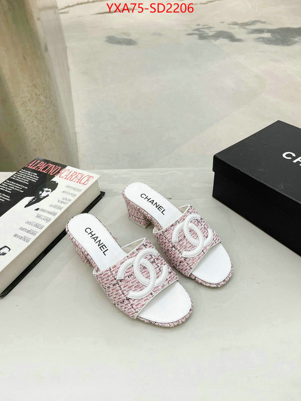 Women Shoes-Chanel,buy best high quality , ID: SD2206,$: 75USD