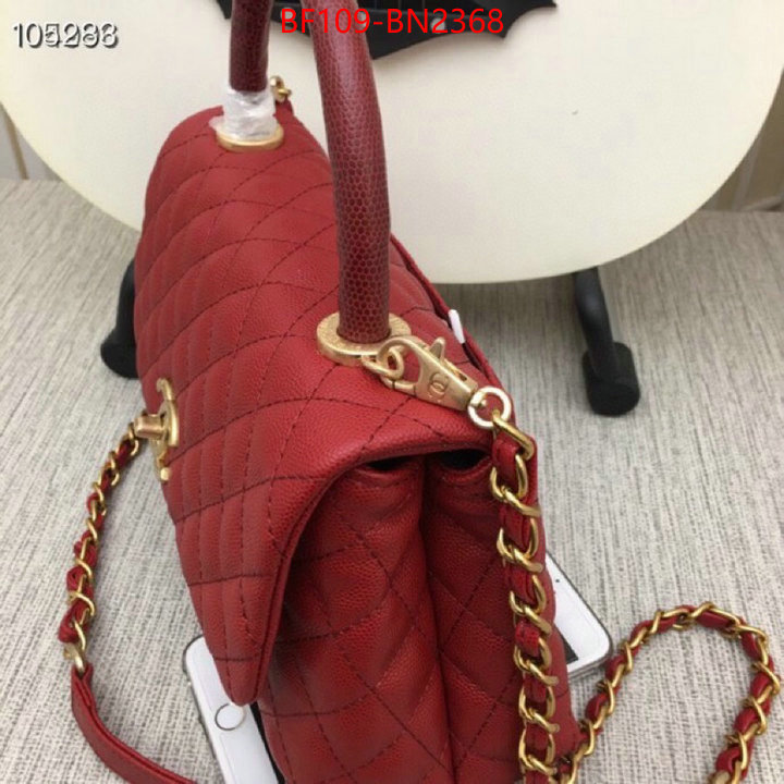 Chanel Bags(4A)-Handbag-,ID: BN2368,$: 109USD