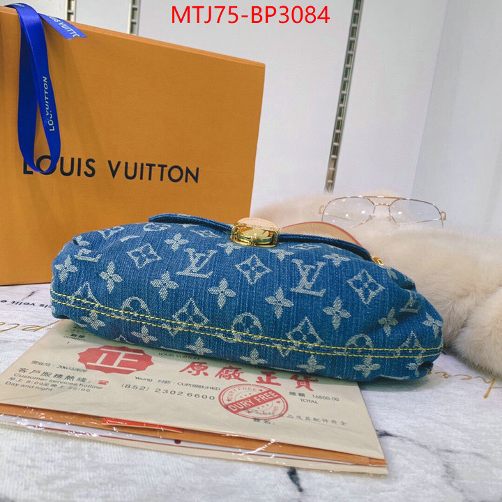 LV Bags(4A)-Handbag Collection-,ID: BP3084,$: 75USD