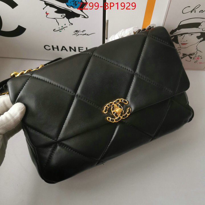 Chanel Bags(4A)-Diagonal-,ID: BP1929,$: 99USD