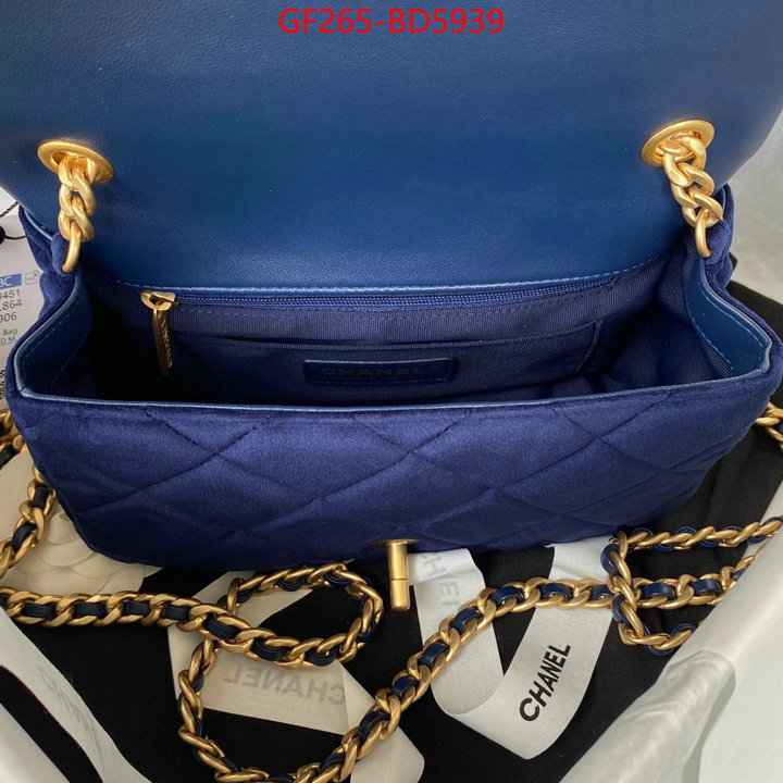 Chanel Bags(TOP)-Diagonal-,ID: BD5939,$: 265USD