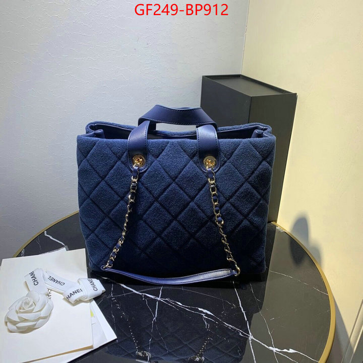 Chanel Bags(TOP)-Handbag-,ID: BP912,$: 249USD