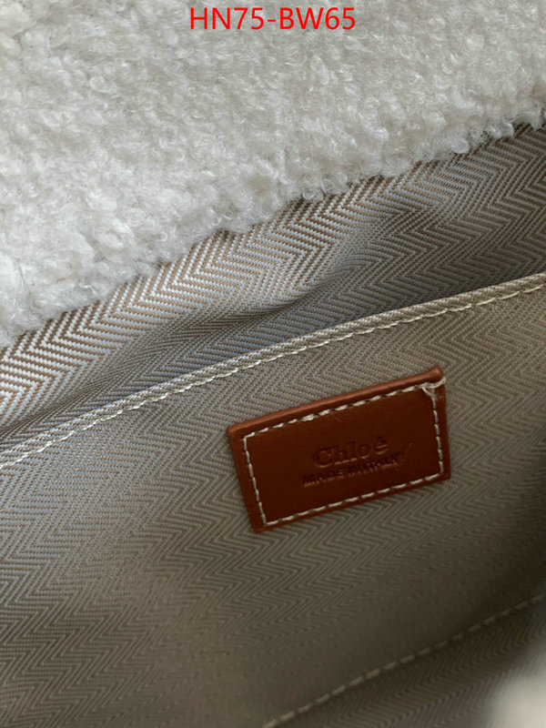 Chloe Bags(4A)-Woody,designer ,ID: BW65,$: 75USD