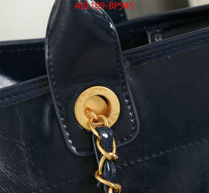 Chanel Bags(4A)-Handbag-,ID: BP945,$: 109USD