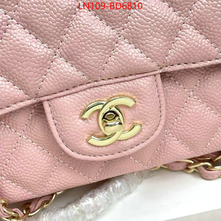 Chanel Bags(4A)-Diagonal-,ID: BD6810,$: 109USD