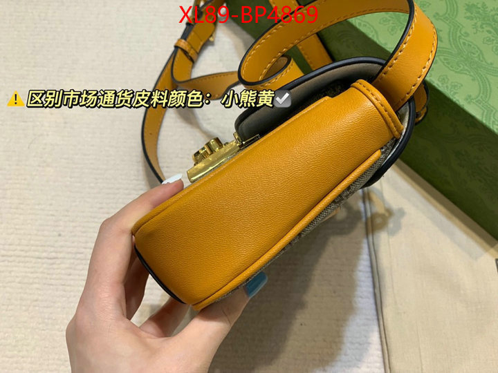 Gucci Bags(4A)-Padlock-,from china ,ID: BP4869,$: 89USD