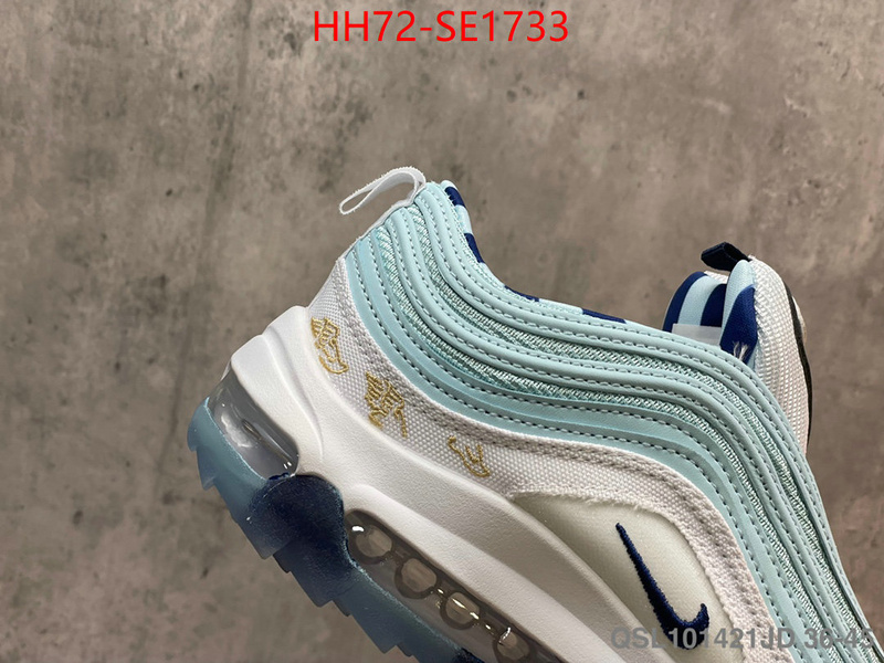 Men Shoes-Nike,top quality fake , ID: SE1733,$: 72USD