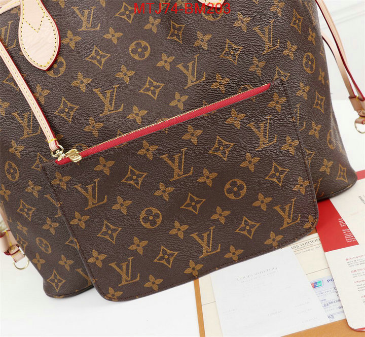 LV Bags(4A)-Neverfull-,the quality replica ,ID: BM203,$:74USD