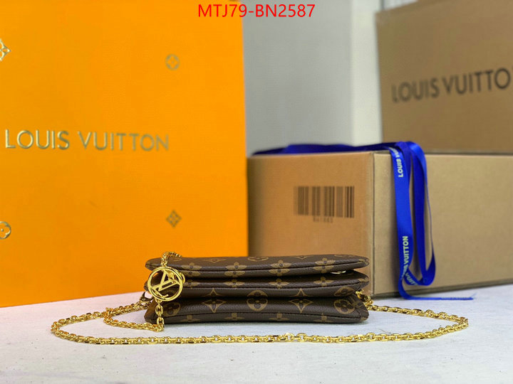 LV Bags(4A)-Pochette MTis Bag-Twist-,ID: BN2587,$: 79USD