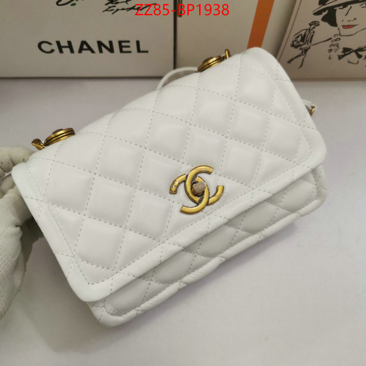 Chanel Bags(4A)-Diagonal-,ID: BP1938,$: 85USD