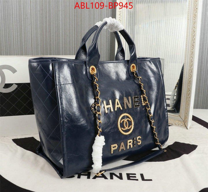 Chanel Bags(4A)-Handbag-,ID: BP945,$: 109USD