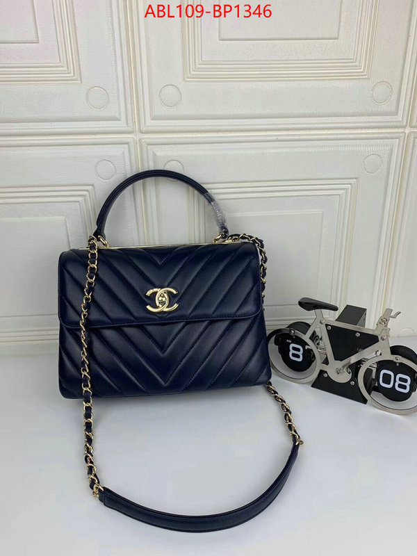 Chanel Bags(4A)-Handbag-,ID: BP1346,$: 109USD