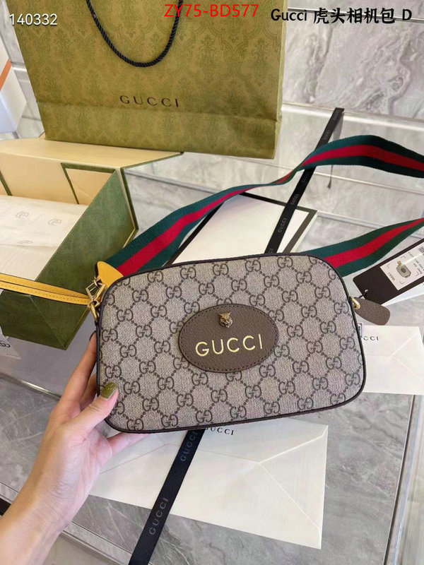 Gucci Bags(4A)-Neo Vintage-,what is aaaaa quality ,ID: BD577,$: 75USD