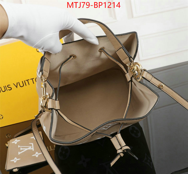 LV Bags(4A)-Nono-No Purse-Nano No-,1:1 clone ,ID: BP1214,$: 79USD