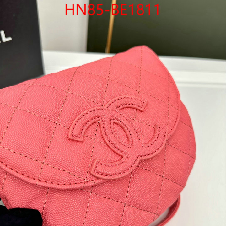 Chanel Bags(4A)-Diagonal-,ID: BE1811,$: 85USD