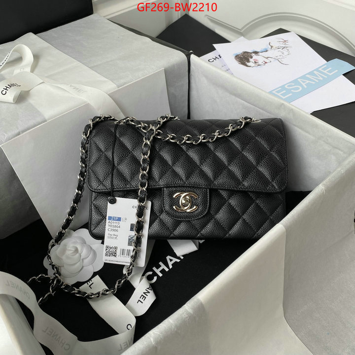 Chanel Bags(TOP)-Diagonal-,ID: BW2210,$: 269USD