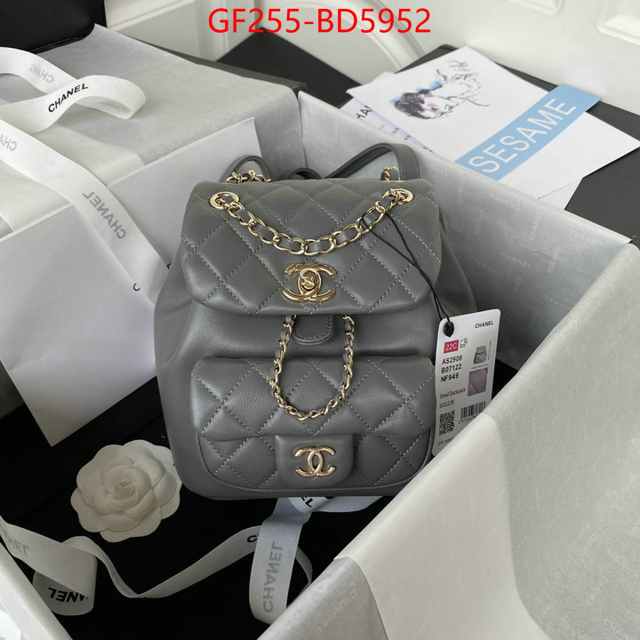 Chanel Bags(TOP)-Backpack-,ID: BD5952,$: 255USD