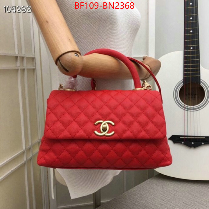 Chanel Bags(4A)-Handbag-,ID: BN2368,$: 109USD