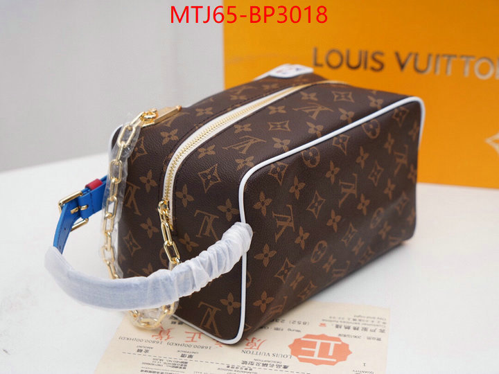 LV Bags(4A)-Vanity Bag-,where should i buy to receive ,ID: BP3018,$: 65USD