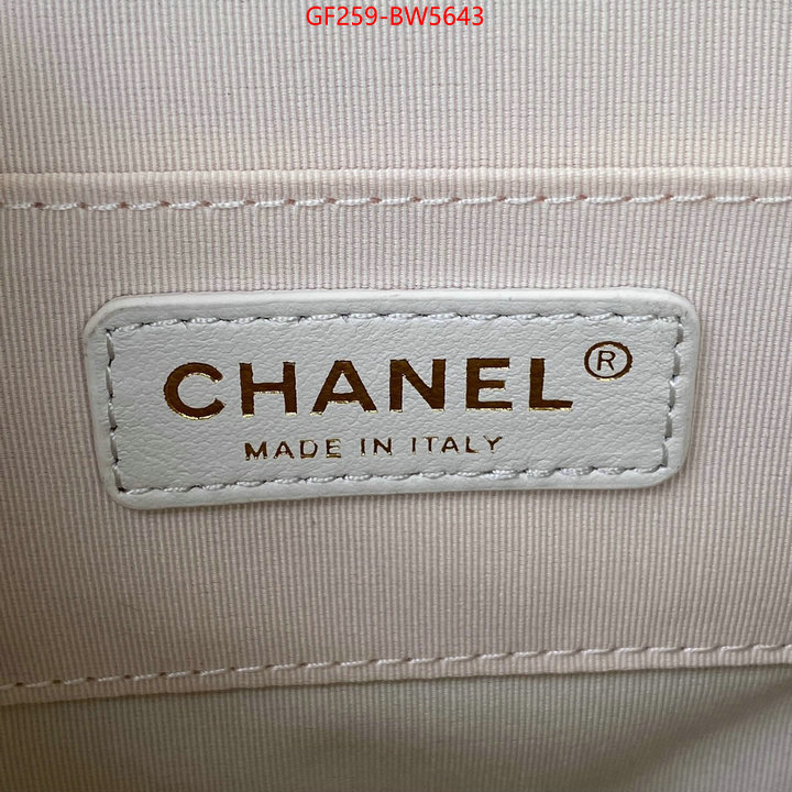 Chanel Bags(TOP)-Backpack-,ID: BW5643,$: 259USD