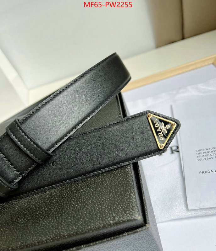 Belts-Prada,top 1:1 replica , ID: PW2255,$: 65USD