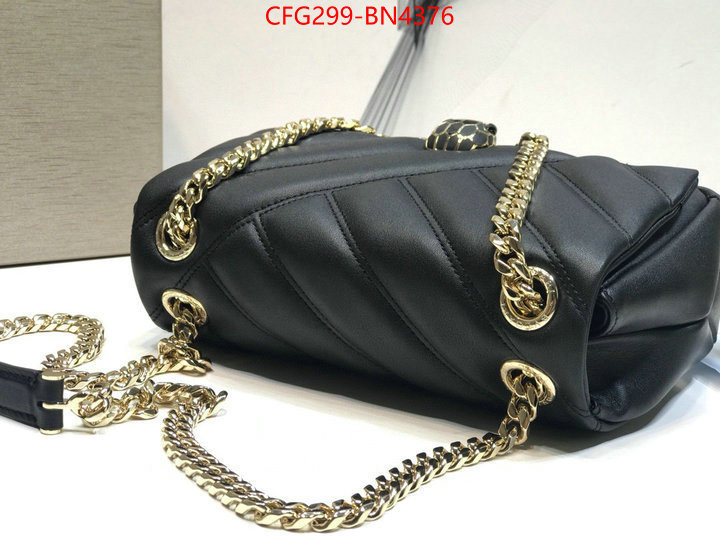 Bulgari Bags(TOP)-Serpenti Cabochon Series,online ,ID: BN4376,$: 299USD