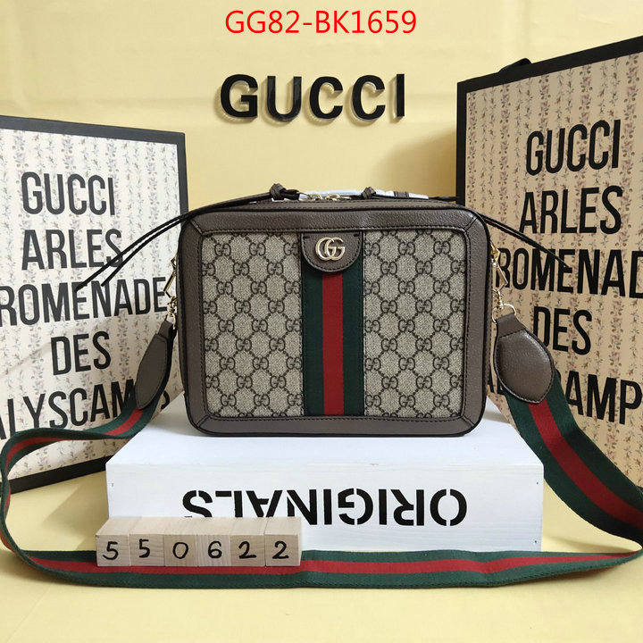 Gucci Bags(4A)-Ophidia-G,we provide top cheap aaaaa ,ID: BK1659,$:82USD