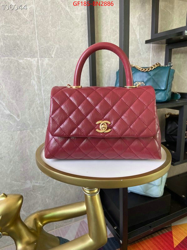 Chanel Bags(TOP)-Handbag-,ID: BN2886,$: 185USD