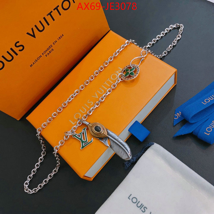 Jewelry-LV,replicas buy special ,ID: JE3078,$: 69USD