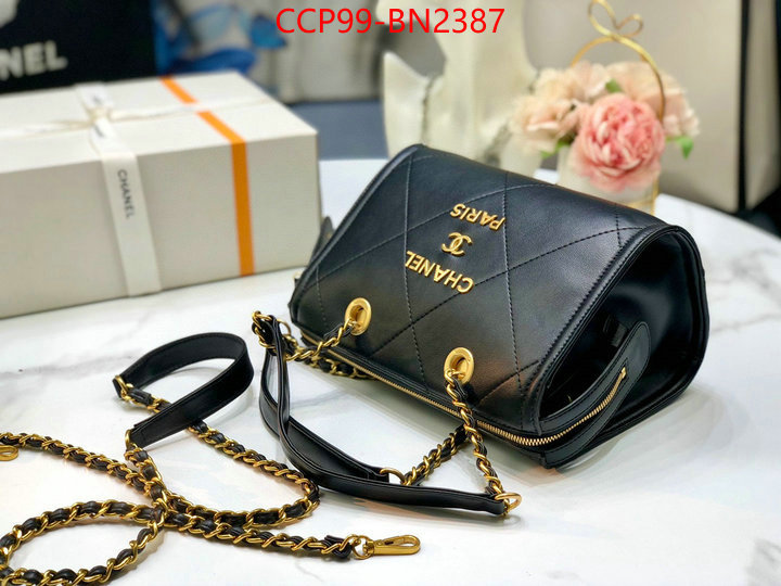 Chanel Bags(4A)-Diagonal-,ID: BN2387,$: 99USD