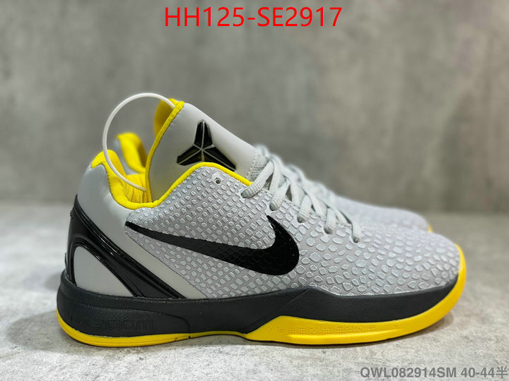 Men Shoes-Nike,buy 1:1 , ID: SE2917,$: 125USD