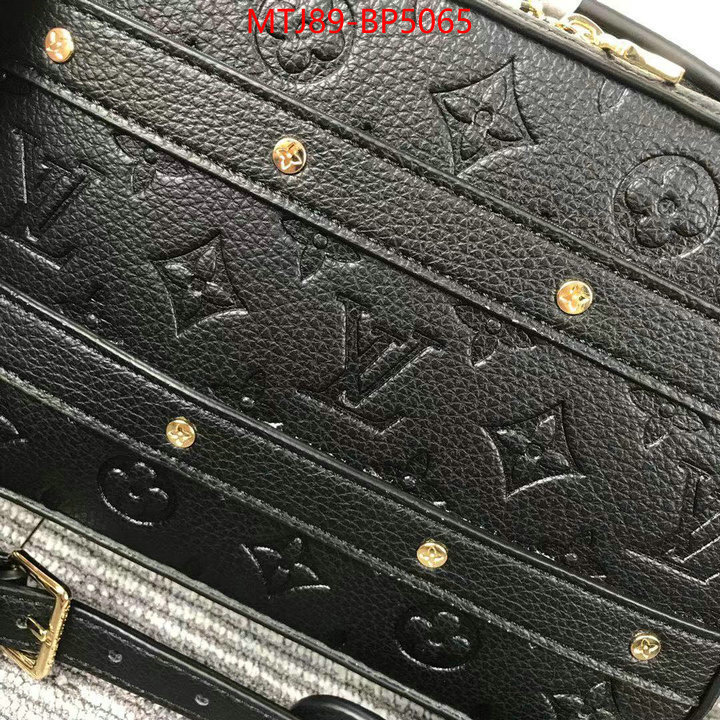 LV Bags(4A)-Petite Malle-,best aaaaa ,ID: BP5065,$: 89USD