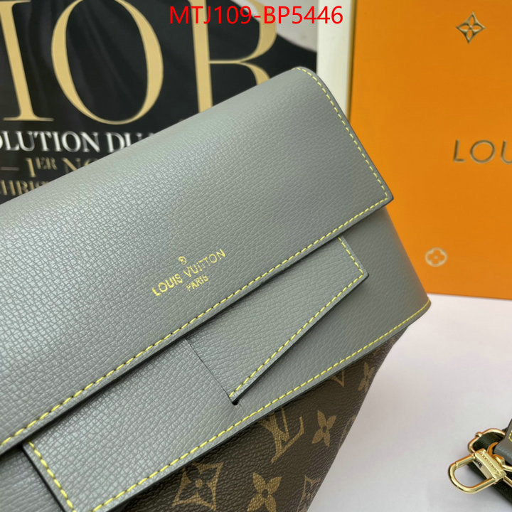 LV Bags(4A)-Pochette MTis Bag-Twist-,ID: BP5446,$: 109USD
